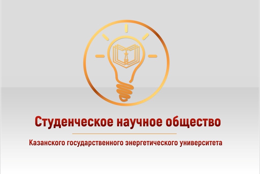 Своя игра "Видео игры и киноиндустрия"