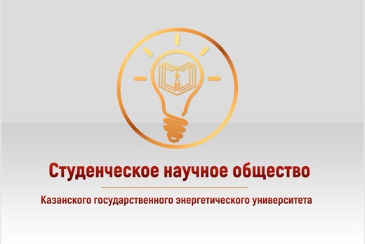 Своя игра "Видео игры и киноиндустрия"