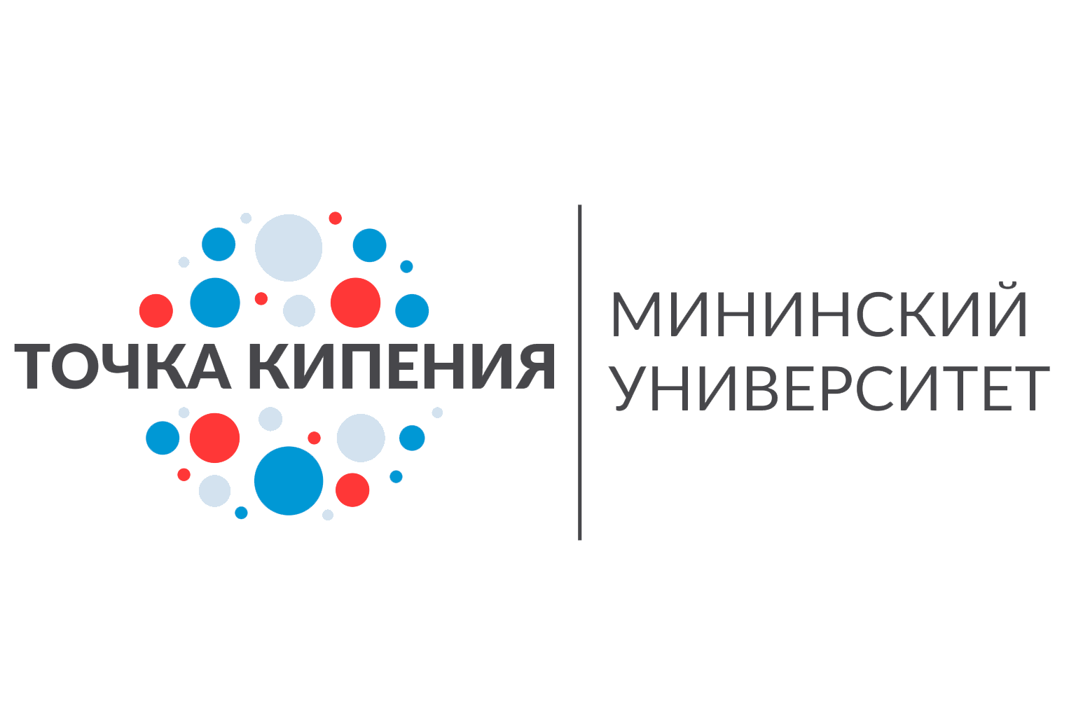 Региональная студенческая научно-практическая конференция «ЦИФРОВЫЕ ТЕХНОЛОГИИ В НАУКЕ И ОБРАЗОВАНИИ»