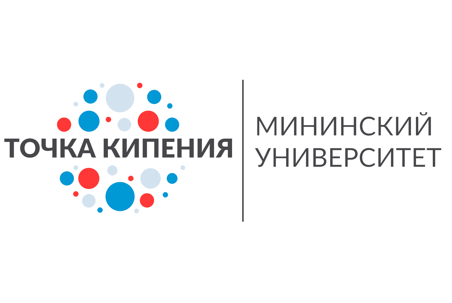 Круглый стол «Будущее российской информатики»