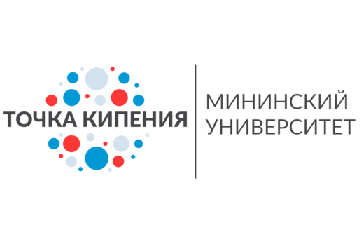 Круглый стол «Будущее российской информатики»