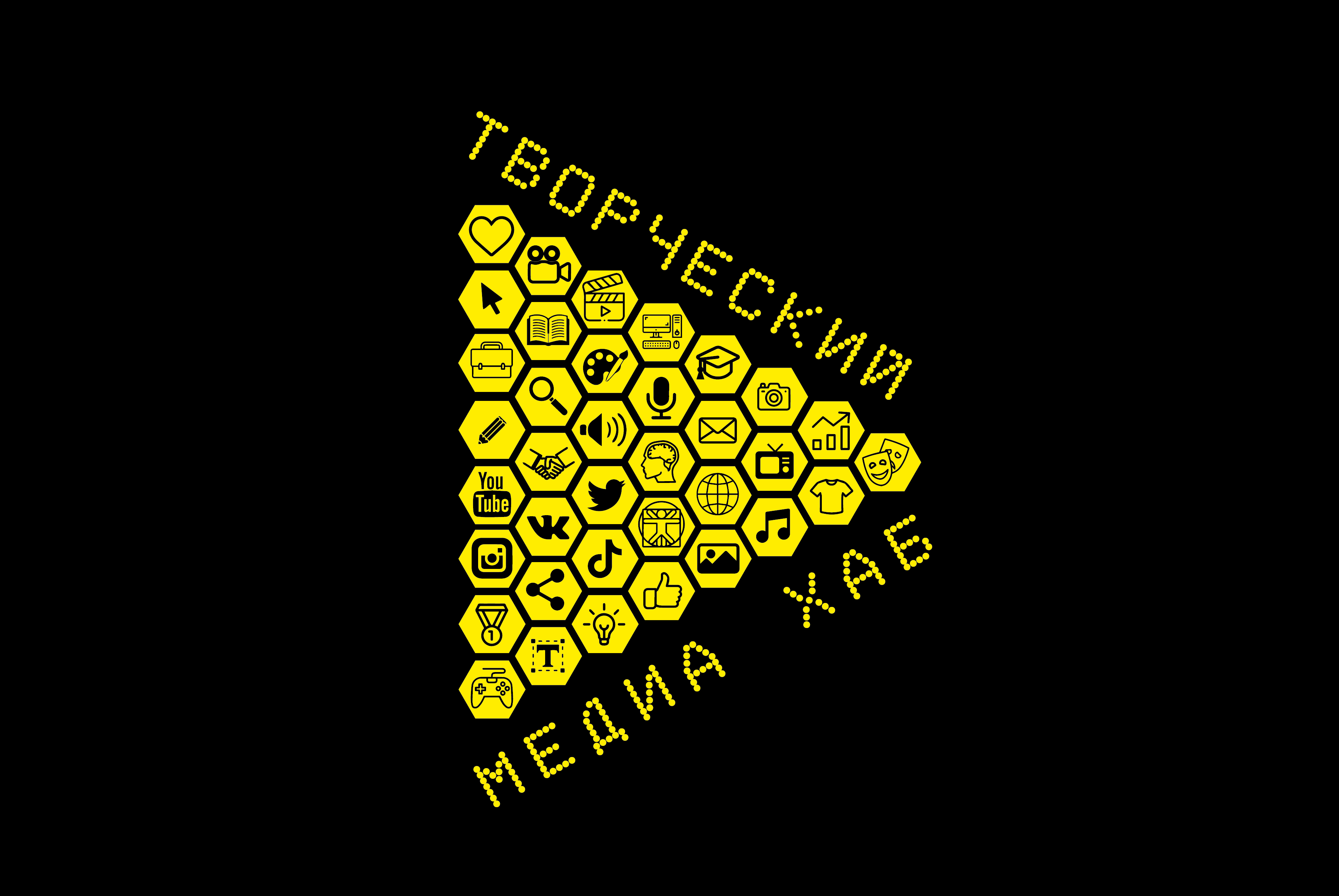 Тренинг "Гравитация Личности" (Развиваем харизму и ораторские навыки)