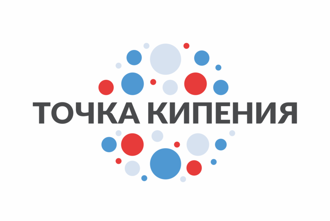 Онлайн-конференция "Роботехника и IT"