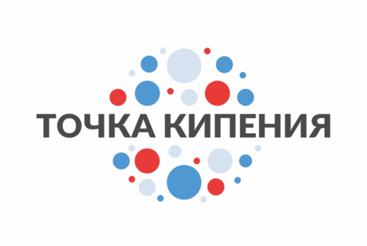 Онлайн-конференция "Роботехника и IT"