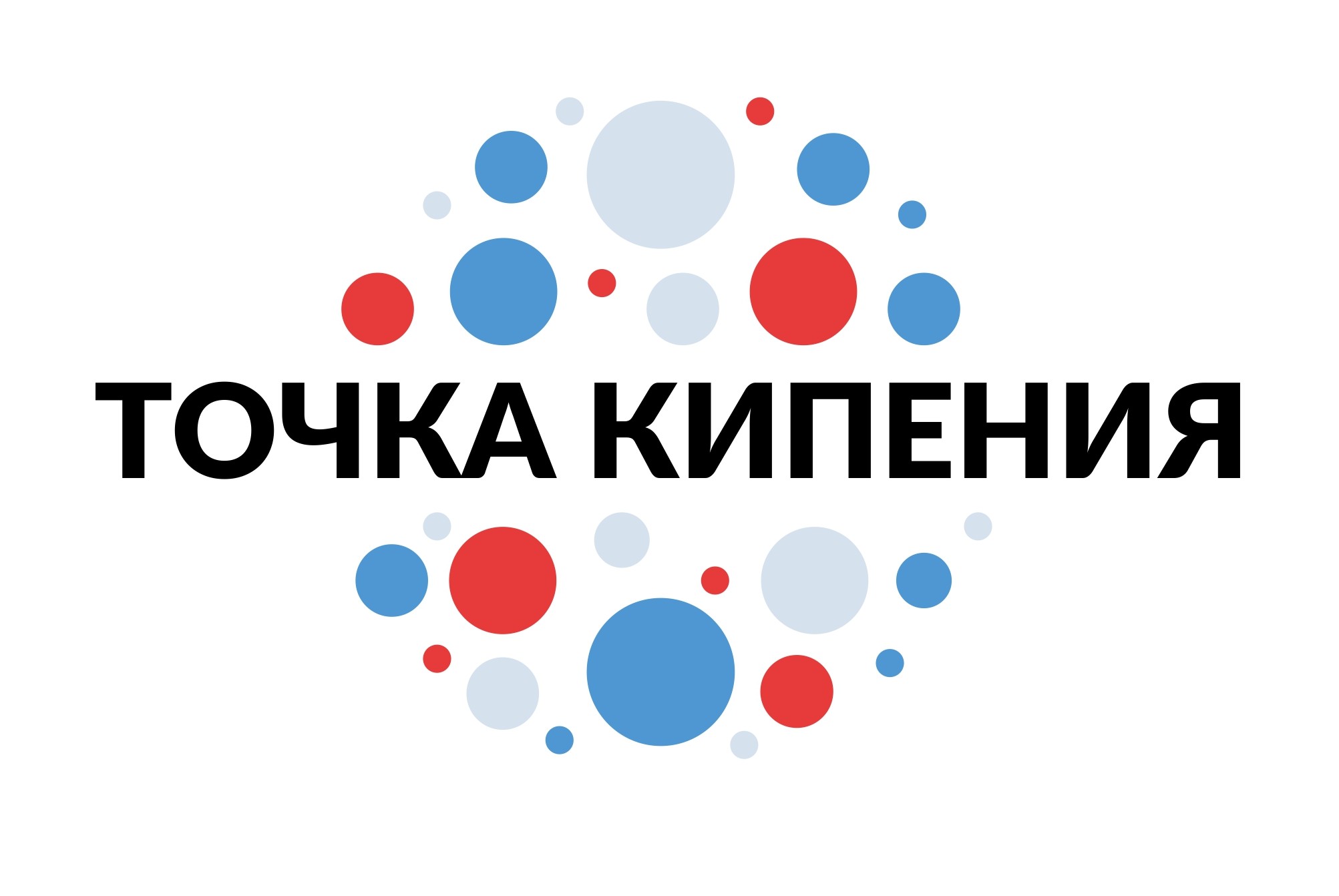 “Работа с инновациями и технологическое предпринимательство - возможности для бизнеса и профессионалов”