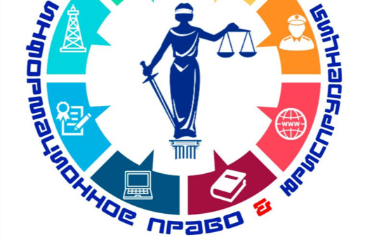 Таможенное регулирование ВЭД