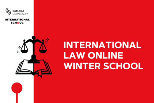 International Law International Online School