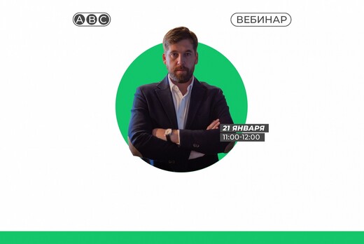 Стресс менеджмент. Как сделать стресс своим союзником