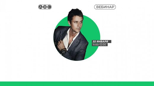 Искусство вежливого отказа