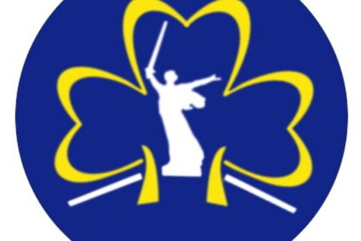 Базовый тренинг для лидеров ОДОО Волгоградской Ассоциации...