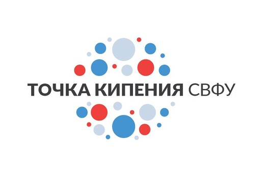 Рабочая встреча по профориентации