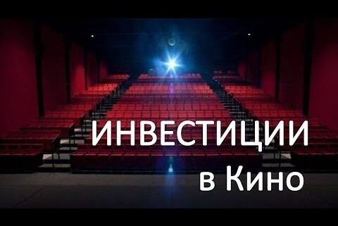 Круглый стол «Креативная экономика Сибири: Инвестиции в К...