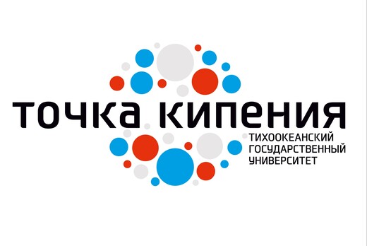 Новая экономика: город в мировой системе разделения труда...