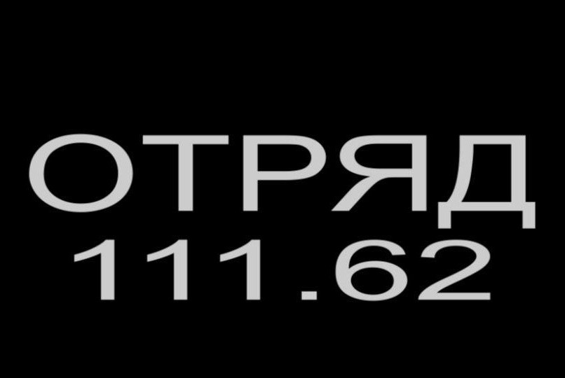 Тренинг по оказании первой помощи