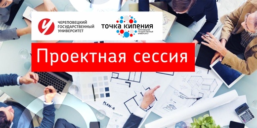 "Historia provinciae " - перспективы развития научного жу...