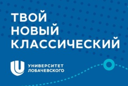 Танцевальный мастер-класс