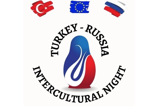 Русско-турецкий межкультурный вечер
