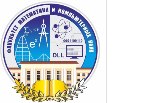 Презентация деятельности студенческого самоуправления фак...