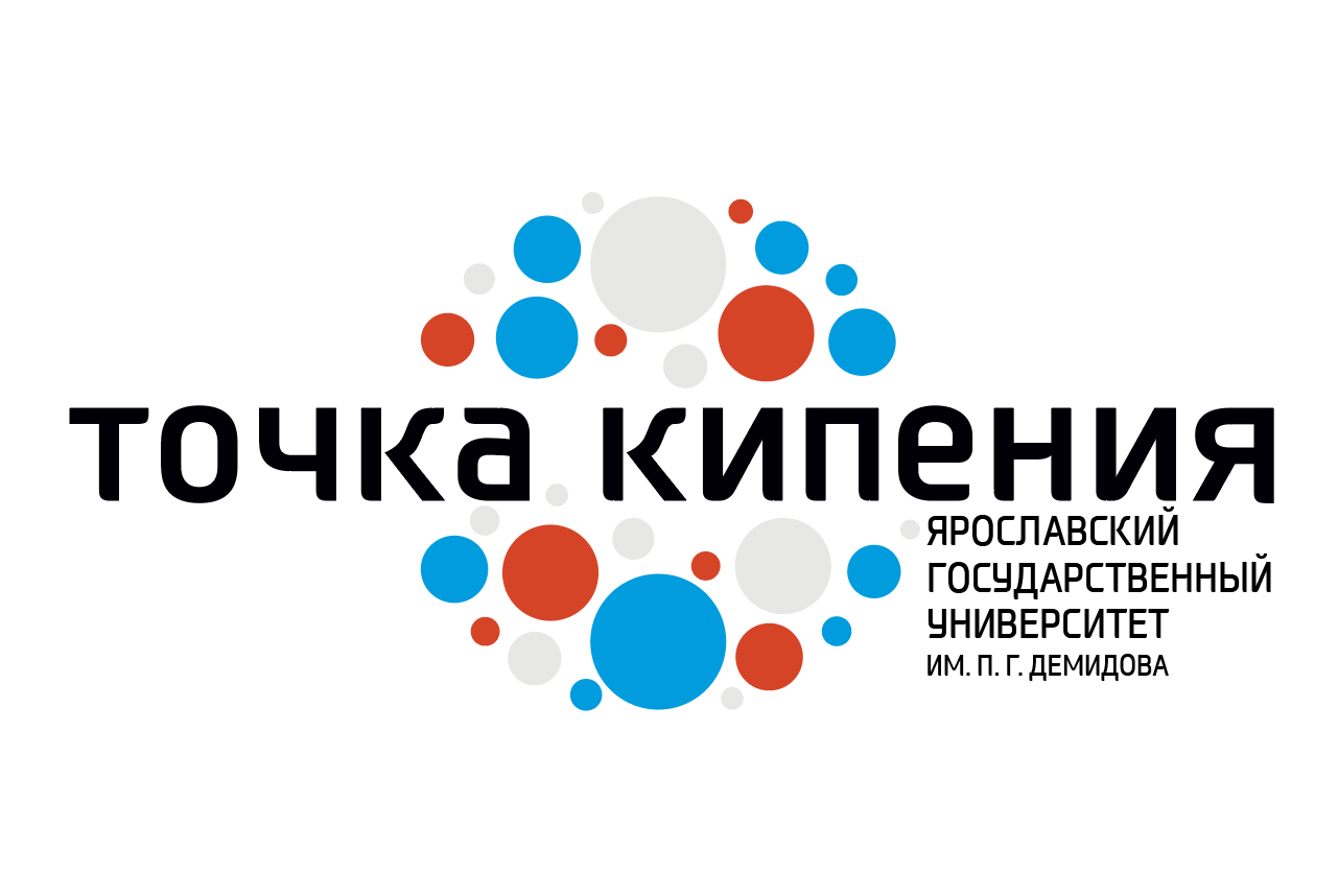 Лекция "Информационное обеспечение органов государственной власти"