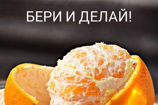 Бизнес-симулятор "ПРОДАЙ СЛОНА!"