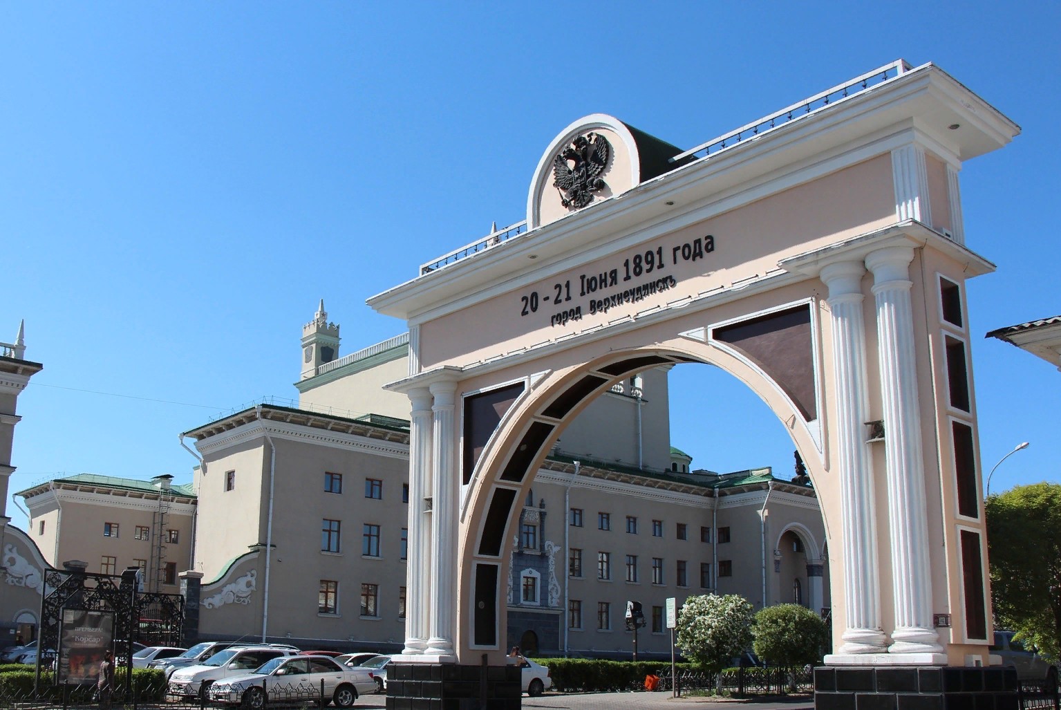 Установочная сессия по развитию креативного кластера. 