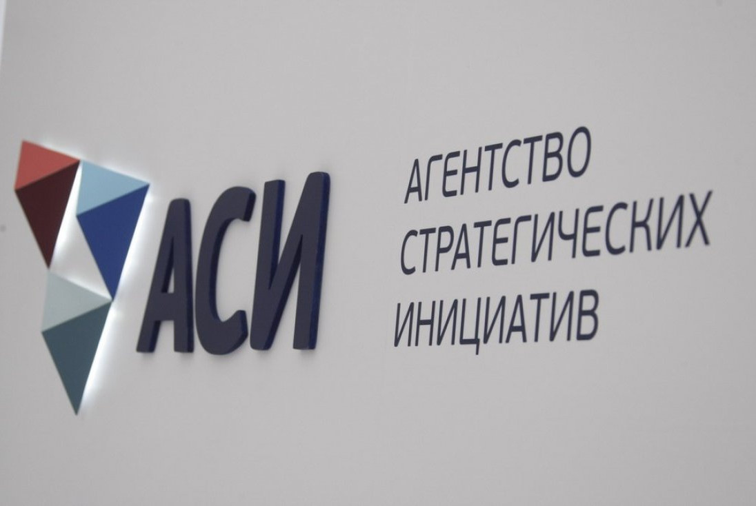 Митап общественных представителей АСИ в Курской области #СетьАси