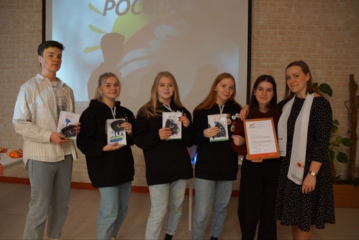 Тренинг для молодёжи «Я - предприниматель!»