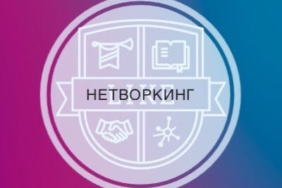 Масштаб. Точки роста компании