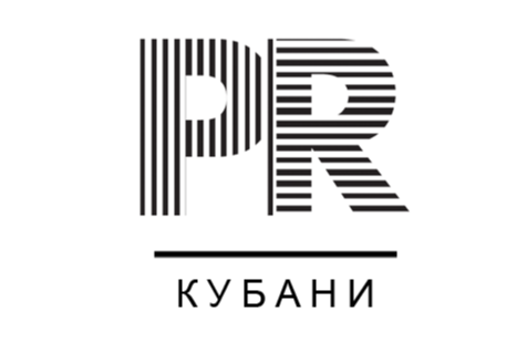Встреча "Ассоциации пресс-служб Краснодарского края"