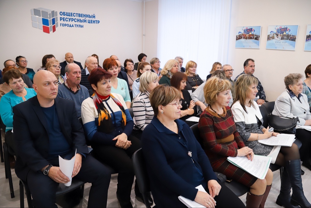 Координационный совет общественных объединений при администрации города Тулы