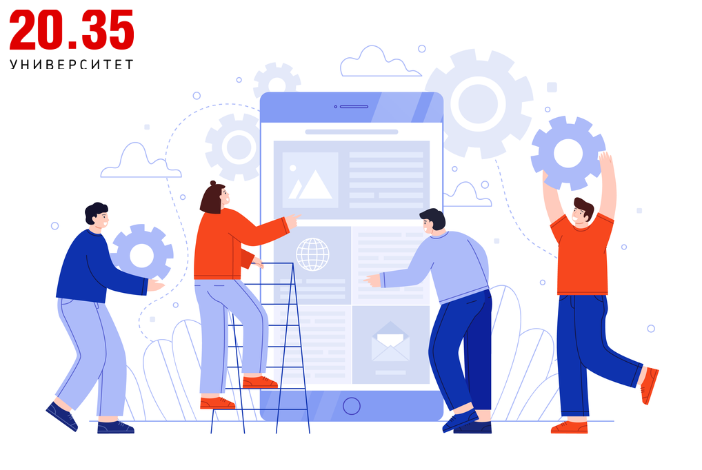 От идеи к прототипу: проектные интенсивы Университета 20.35 и Сеть Точек кипения