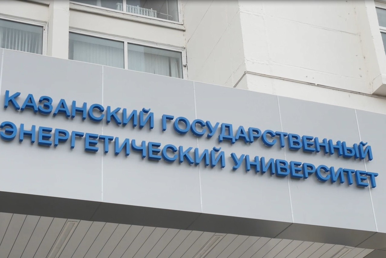 Продвижение университета через социальные сети