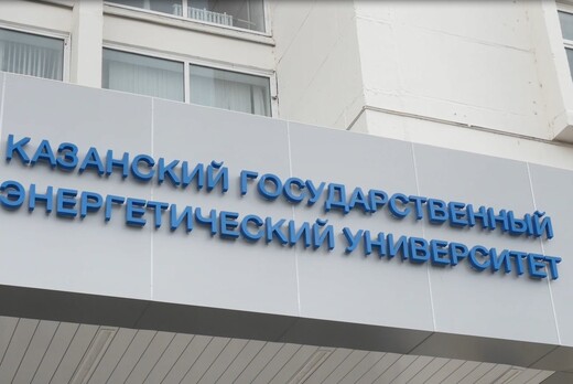 Продвижение университета через социальные сети