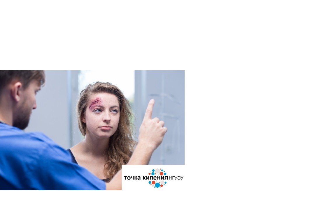 Судебно-медицинская экспертиза живых лиц