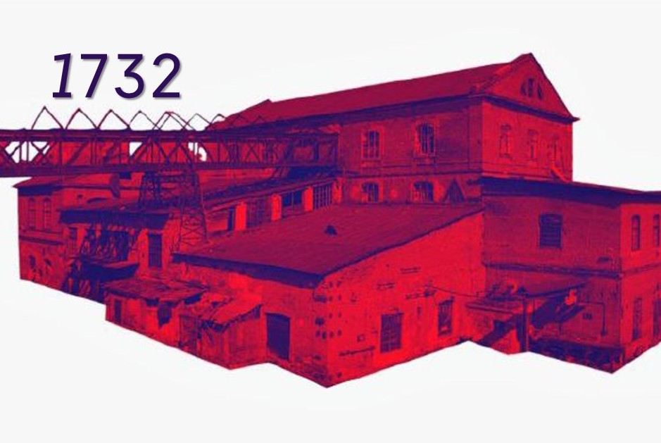 Общая встреча стажеров "Агентства развития территорий 1732"