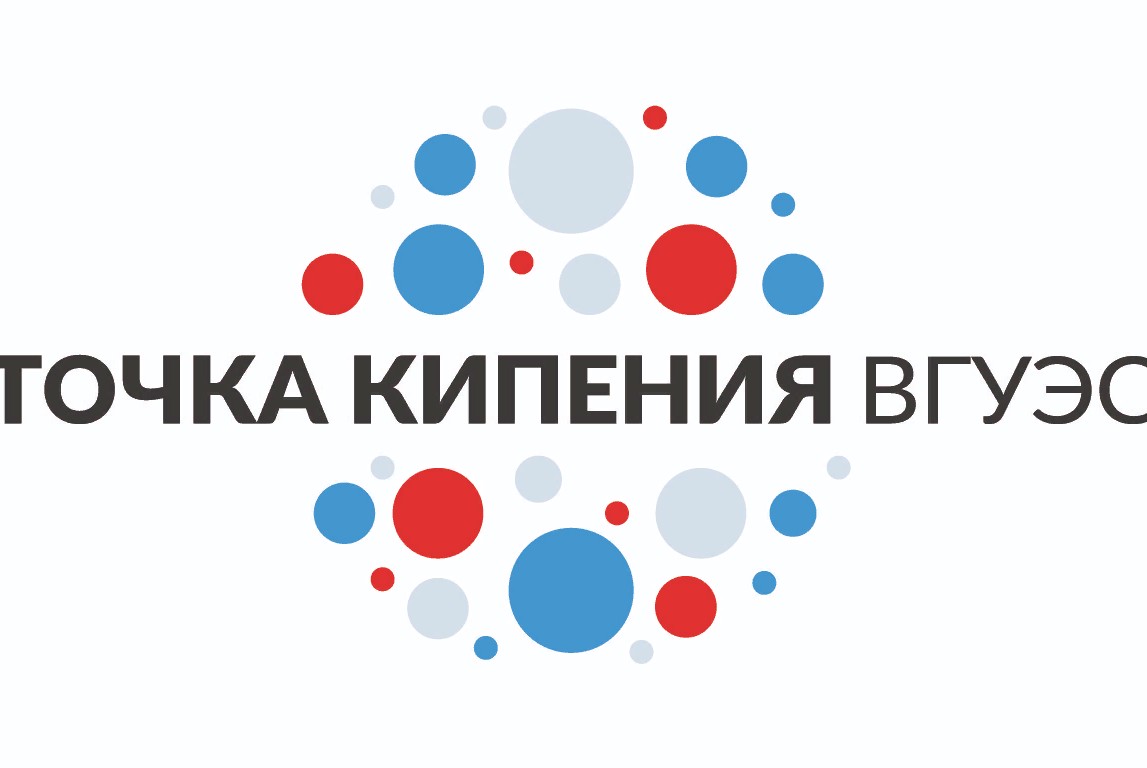 Обучение ведущих бизнес-игр