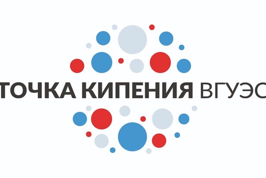 Обучение ведущих бизнес-игр