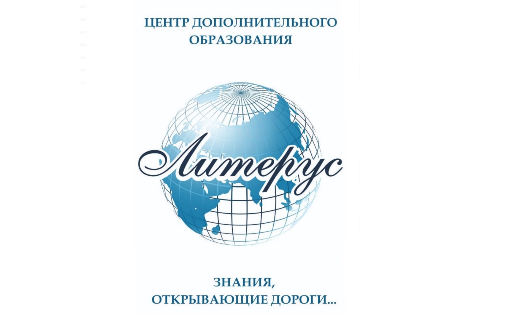 Сборник научно практической конференции школьников. Точка кипения АГУ Астрахань.