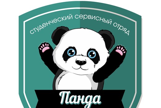 Встреча корреспондента газеты "Вечерний Петербург" и ССер...