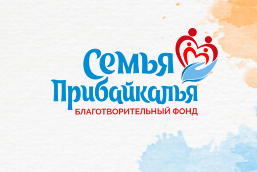 "Кружок по имиджу" в рамках Курса "Новая Я", проекта "Бли...