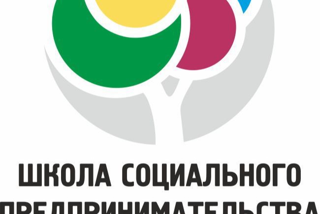 Защита Школы социального предпринимательства