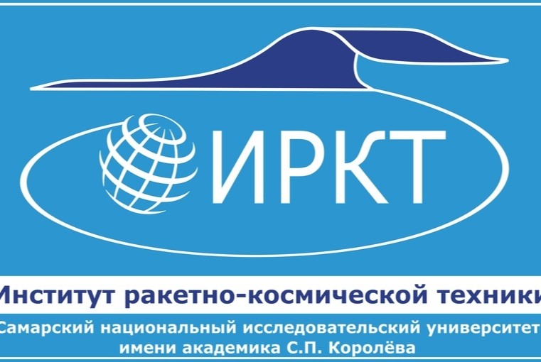 Вручение дипломов выпускникам ИРКТ 