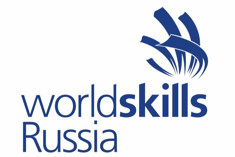 VI Региональный чемпионат «Молодые профессионалы» (WorldSkills Russia) Республики Дагестан