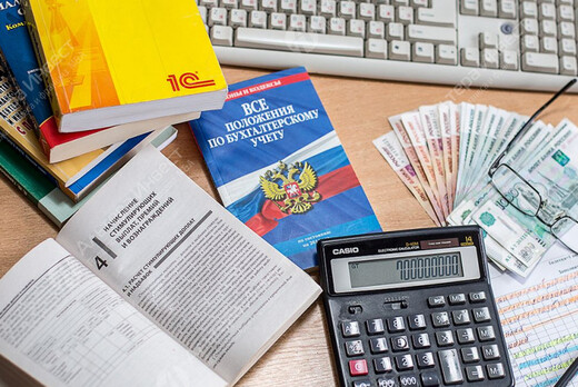 Особенности организации бюджетного учета в казенных, бюдж...