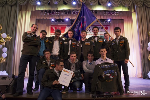 Комиссарка СО УрФУ - собрание комиссаров студенческих отр...