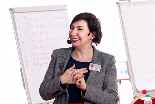 «Повышение уровня клиентоориентированности как средство у...