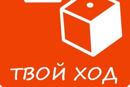 "Эволюция" от клуба настольных игр "Твой ход"