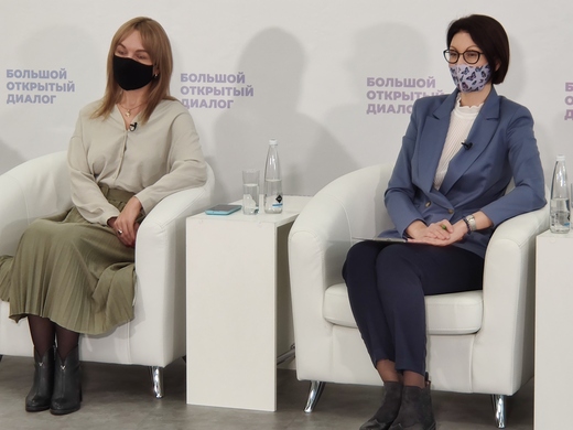 Заседание координационного совета по вопросам развития со...