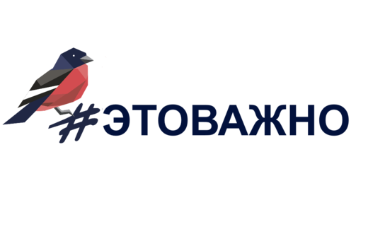 "Мини форум" Молодежки ОНФ