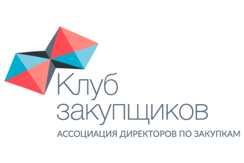 Семинар по 223-ФЗ